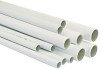 Tube multicouche nu ø16 - 15 barres de 4 mètres