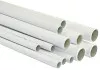 Tube multicouche nu ø26 - 10 barres de 4 mètres