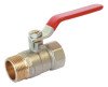Vanne à sphère mâle femelle 33/42 V370 - Manette plate
