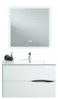 Meuble VELOURS à suspendre 70cm blanc avec MIROIR LED ATHENES