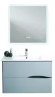 Meuble VELOURS à suspendre 70cm gris avec MIROIR LED ATHENES