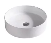 Vasque à poser ronde ø39,5x11,5 cm blanche