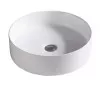Vasque à poser ronde ø39,5x11,5 cm blanche