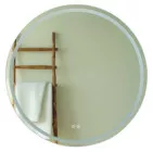 Miroir LED Louxor ø80 contours sablés
