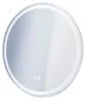 Miroir LED Louxor ø60 contours sablés