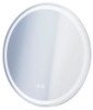 Miroir LED Louxor ø60 contours sablés