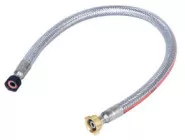 Lyre souple de raccordement pour gaz Butane/Propane 450mm