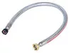 Lyre souple de raccordement pour gaz Butane/Propane 450mm