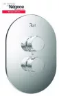 Thermostatique de douche avec set déco à encastrer Ori'O  Inside