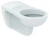 Cuvette suspendue PMR rallongée MATURA - PORCHER