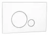 Plaque de commande 3/6 litres ronde blanche 