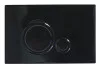 Plaque de commande 3/6 litres ronde noire 