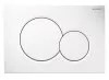 Plaque de commande blanche SIGMA01 R - GEBERIT