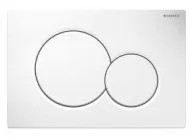 Plaque de commande blanche SIGMA01 R - GEBERIT