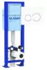 Pack WC suspendu complet autoportant 3/6 litres Ingenio avec plaque de commande - SIAMP