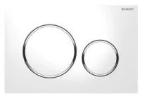 Plaque de commande blanche SIGMA20 R - GEBERIT