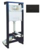 Bâti-support WC universel autoportant 3/6 litres + plaque de commande noire OFFERTE - ROLF