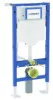 Bâti-support WC autoportant DUOFIX 4 - GEBERIT