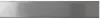 Grille de caniveau sans cadre inox