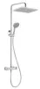 Colonne de douche thermostatique téléscopique Absolu Advance 