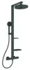 Colonne de douche thermostatique Alu + noir mat - PORCHER