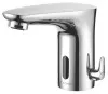 Mitigeur de lavabo électronique MODUS E HD-M - SCHELL