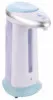 Distributeur sans contact de gel sur table 400ml