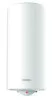 Chauffe eau électrique stéatite mural vertical SAGEO XPERT 200 litres - ARISTON