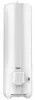 Chauffe eau électrique blindé stable initio 250 litres - ARISTON