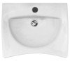 Lavabo suspendu PMR 66 x 55cm