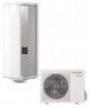 Chauffe eau thermodynamique avec unité extérieure Calypso Split INVERTER 200 litres - ATLANTIC