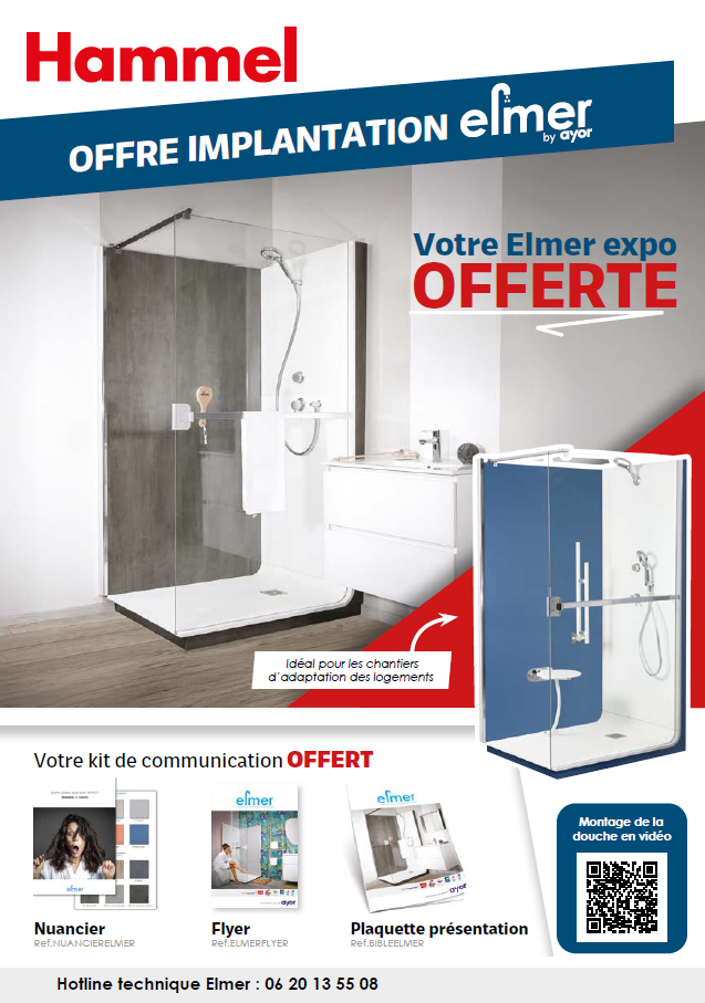 SHOWROOM ELMER