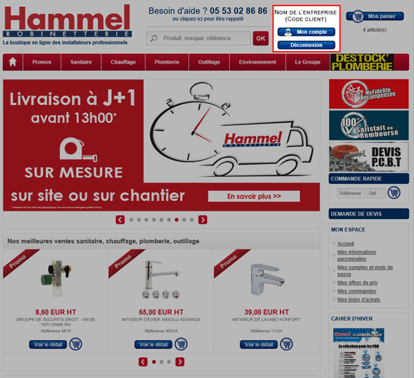Vérifiez simplement si vous êtes connecté à votre compte utilisateur.