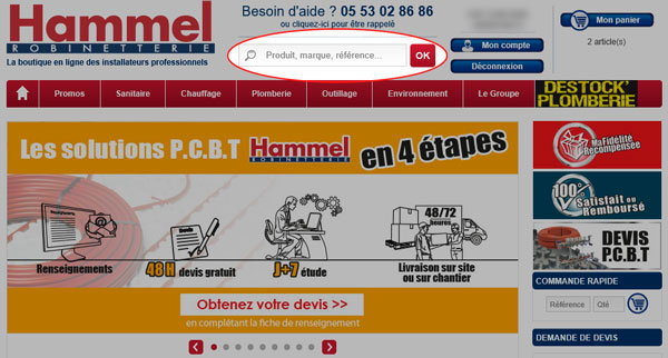 Retrouvez facilement vos produits de différentes manières.