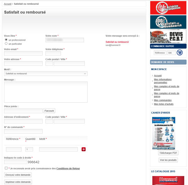 Remplissez le formulaire pour faire un retour produit ou une réclamation.