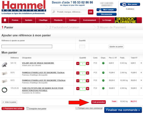 Le bouton 'Code Promotion